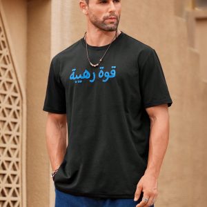 Manfinity KASUA Men??s Round Neck Letter Printed Casual Short Sleeve T-Shirt For Summer